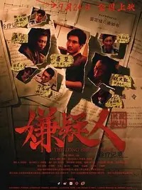 《Michael》完整版